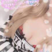 ヒメ日記 2025/10/13 02:49 投稿 らら クラブバレンタイン神戸西店