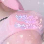 ヒメ日記 2026/04/06 01:26 投稿 らら クラブバレンタイン神戸西店