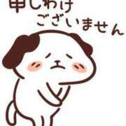 ヒメ日記 2025/06/25 16:01 投稿 ふうか ハッピーブリッジ