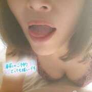 ヒメ日記 2024/12/14 07:01 投稿 二宮(にのみや)奥様 新潟人妻デリバリーヘルス下心