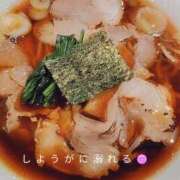 ヒメ日記 2024/12/27 19:14 投稿 二宮(にのみや)奥様 新潟人妻デリバリーヘルス下心