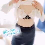 ヒメ日記 2025/04/18 07:00 投稿 二宮(にのみや)奥様 新潟人妻デリバリーヘルス下心