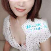 ヒメ日記 2025/06/07 07:00 投稿 二宮(にのみや)奥様 新潟人妻デリバリーヘルス下心