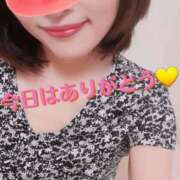 ヒメ日記 2025/06/21 19:02 投稿 二宮(にのみや)奥様 新潟人妻デリバリーヘルス下心