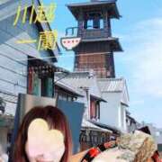 ヒメ日記 2025/06/30 07:00 投稿 二宮(にのみや)奥様 新潟人妻デリバリーヘルス下心