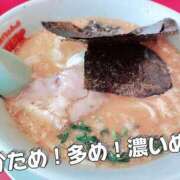 ヒメ日記 2025/09/23 19:02 投稿 二宮(にのみや)奥様 新潟人妻デリバリーヘルス下心