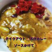 ヒメ日記 2025/11/03 11:01 投稿 二宮(にのみや)奥様 新潟人妻デリバリーヘルス下心