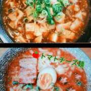 ヒメ日記 2025/11/08 13:01 投稿 二宮(にのみや)奥様 新潟人妻デリバリーヘルス下心