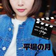 ヒメ日記 2025/11/15 19:40 投稿 二宮(にのみや)奥様 新潟人妻デリバリーヘルス下心