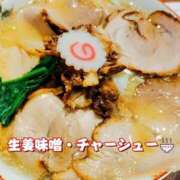 ヒメ日記 2025/12/07 08:01 投稿 二宮(にのみや)奥様 新潟人妻デリバリーヘルス下心