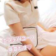 ヒメ日記 2025/12/20 08:00 投稿 二宮(にのみや)奥様 新潟人妻デリバリーヘルス下心