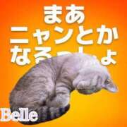 ヒメ日記 2024/09/22 22:34 投稿 べる マリンブルー水戸店