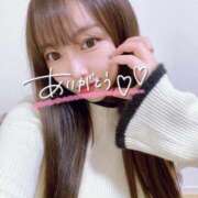 ヒメ日記 2024/12/17 03:14 投稿 べる マリン宮殿水戸店