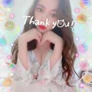 ヒメ日記 2024/12/20 00:30 投稿 べる マリン宮殿水戸店