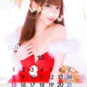 ヒメ日記 2024/12/22 23:23 投稿 べる マリン宮殿水戸店