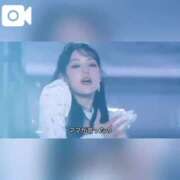 ヒメ日記 2024/12/29 06:54 投稿 べる マリン宮殿水戸店