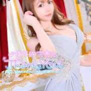 ヒメ日記 2025/01/04 12:29 投稿 べる マリン宮殿水戸店