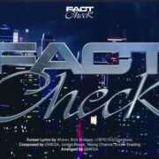 ヒメ日記 2025/01/11 14:31 投稿 べる マリン宮殿水戸店