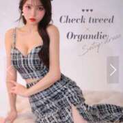 ヒメ日記 2025/01/16 08:54 投稿 べる マリン宮殿水戸店