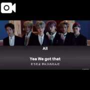 ヒメ日記 2025/01/28 18:24 投稿 べる マリン宮殿水戸店