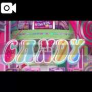 ヒメ日記 2025/01/31 10:14 投稿 べる マリン宮殿水戸店