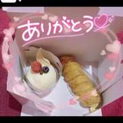 ヒメ日記 2025/02/09 23:08 投稿 べる マリン宮殿水戸店