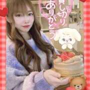 ヒメ日記 2025/02/17 10:14 投稿 べる マリン宮殿水戸店