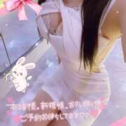 ヒメ日記 2025/02/26 22:14 投稿 べる マリン宮殿水戸店