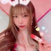 ヒメ日記 2025/02/27 16:44 投稿 べる マリン宮殿水戸店