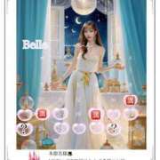 ヒメ日記 2025/03/04 20:04 投稿 べる マリン宮殿水戸店