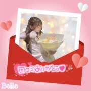 ヒメ日記 2025/03/07 01:04 投稿 べる マリン宮殿水戸店