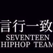 ヒメ日記 2025/03/11 07:21 投稿 べる マリン宮殿水戸店