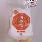 ヒメ日記 2025/03/16 05:24 投稿 べる マリン宮殿水戸店