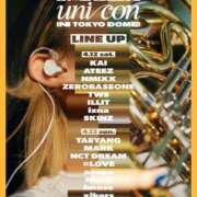 ヒメ日記 2025/04/01 02:14 投稿 べる マリン宮殿水戸店