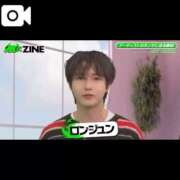 ヒメ日記 2025/04/06 02:14 投稿 べる マリン宮殿水戸店