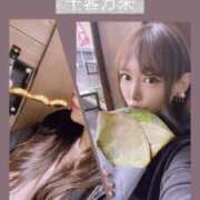 ヒメ日記 2025/04/07 01:24 投稿 べる マリン宮殿水戸店