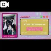 ヒメ日記 2025/04/13 01:34 投稿 べる マリン宮殿水戸店