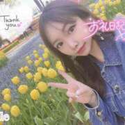 ヒメ日記 2025/05/02 23:44 投稿 べる マリン宮殿水戸店