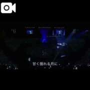 ヒメ日記 2025/05/07 00:10 投稿 べる マリン宮殿水戸店