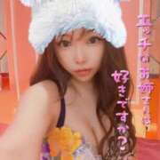 ヒメ日記 2025/05/21 19:11 投稿 べる マリン宮殿水戸店