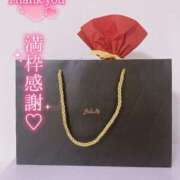 ヒメ日記 2025/06/01 00:54 投稿 べる マリン宮殿水戸店