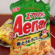 ヒメ日記 2025/06/06 20:24 投稿 べる マリン宮殿水戸店