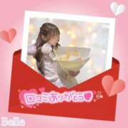 ヒメ日記 2025/06/08 21:24 投稿 べる マリン宮殿水戸店