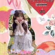 ヒメ日記 2025/06/10 21:24 投稿 べる マリン宮殿水戸店