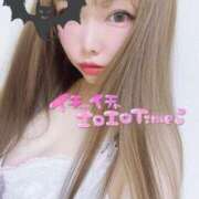 ヒメ日記 2025/06/11 19:54 投稿 べる マリン宮殿水戸店