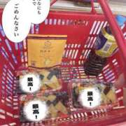 ヒメ日記 2025/06/18 01:54 投稿 べる マリン宮殿水戸店