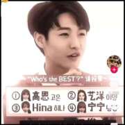 ヒメ日記 2025/07/02 22:04 投稿 べる マリン宮殿水戸店