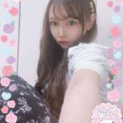 ヒメ日記 2025/07/09 00:48 投稿 べる マリン宮殿水戸店