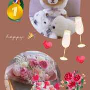 ヒメ日記 2025/07/09 07:14 投稿 べる マリン宮殿水戸店