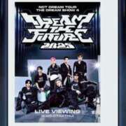 ヒメ日記 2025/07/11 00:25 投稿 べる マリン宮殿水戸店